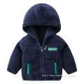 Children's Thick Coat Solid Color